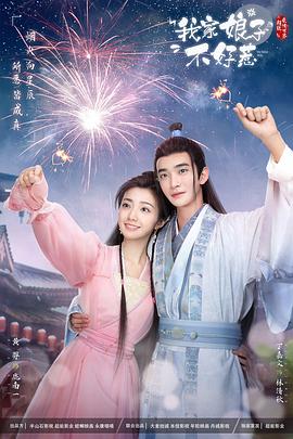 网站优化四部曲分别是