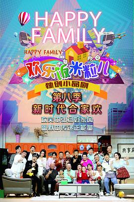 seo排名优化可以火7星细心