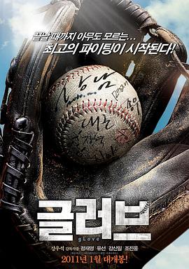 芜湖网站优化推广服务